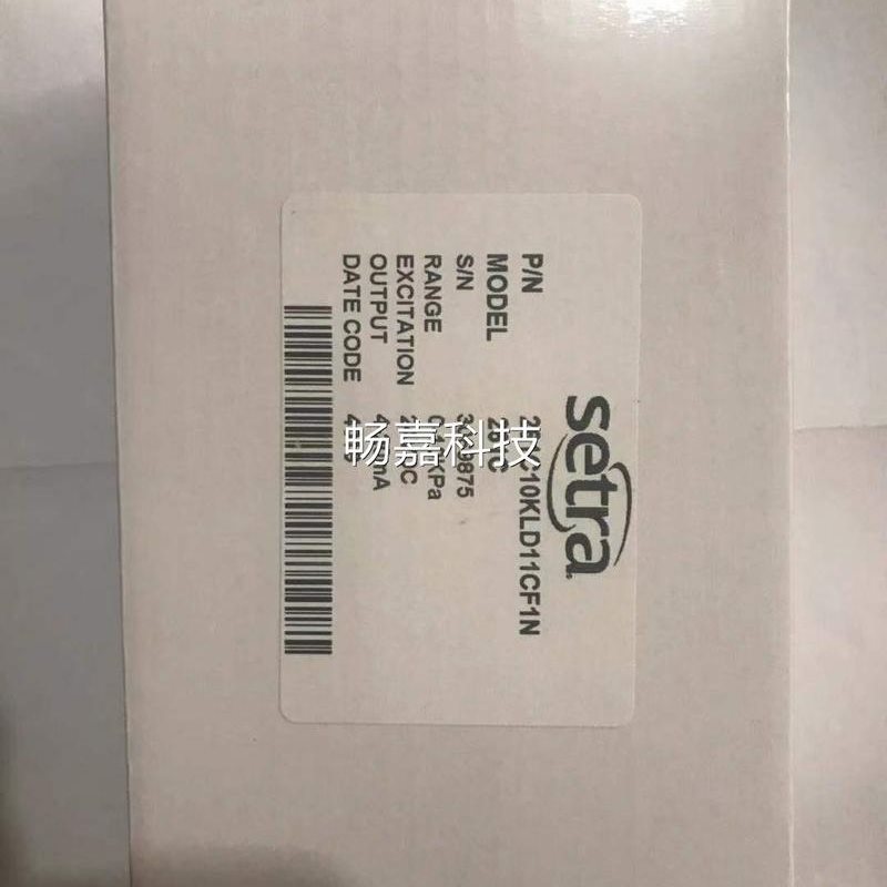 议价西特Setra压力变送器261C10CLD11CF2N、261C15CLD2ECF1D￥