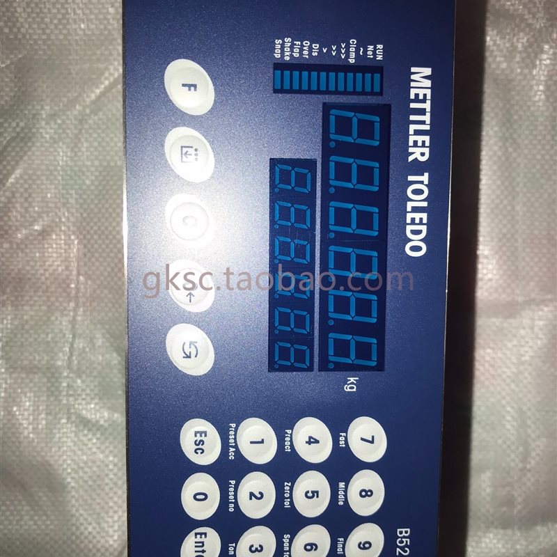 议价梅特勒托利多称重器B520 型号B520,配套控制器和传感器在主￥