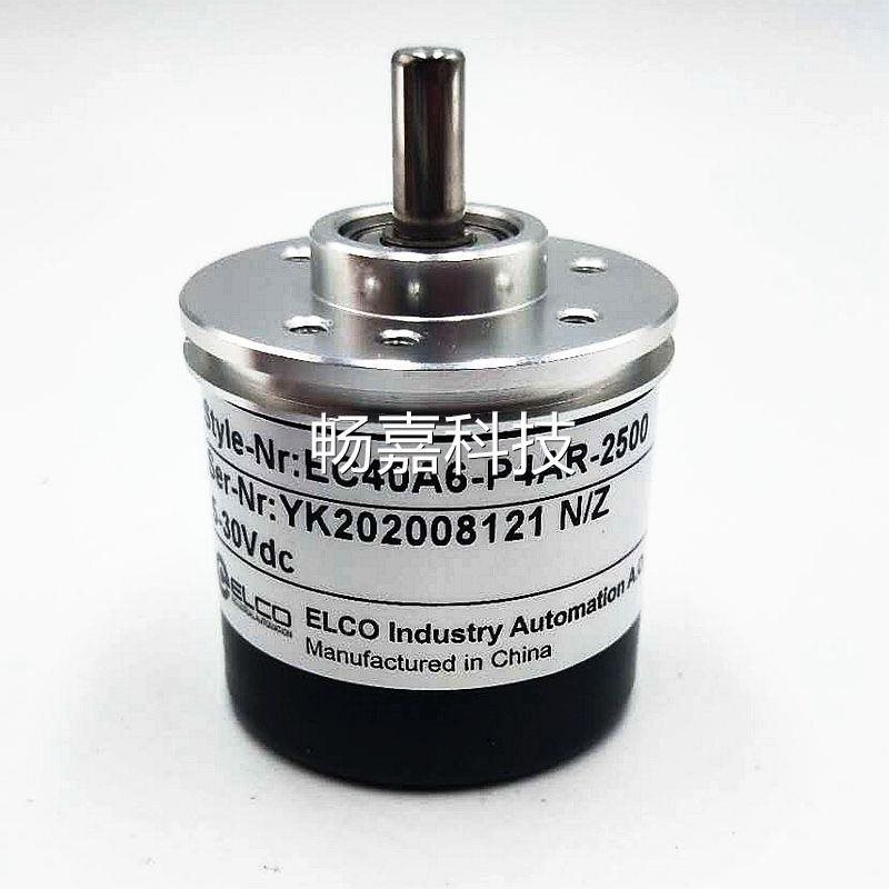 议价品质宜科旋转编码器EC40B6-L4AR-2000 1000 360 600￥
