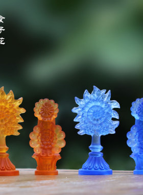 琉璃朵玛食子酥油花套装藏传