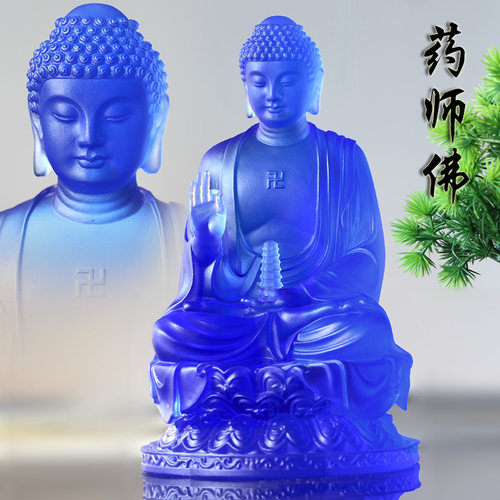 古法琉璃药师佛佛像镇宅药师如来