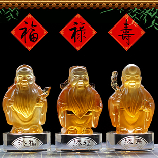 琉璃福禄寿三星聚水摆件财神家居风水吉祥新居装饰工艺品开业礼品