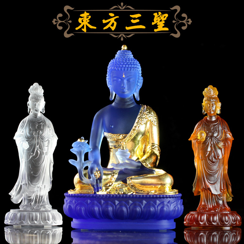 古法琉璃东方三圣日月光菩萨不同手势药师七佛药师光如来佛像摆件