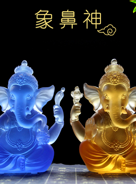 象鼻神佛堂财神璃锦园琉璃