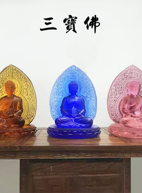 古法琉璃保平安中式琉璃厂家