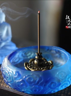 古法琉璃茶席香器佛堂祥云莲花