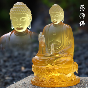 琉璃托塔药师光如来佛像摆件居家客厅佛堂寺庙桌面摆放佛具用品