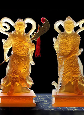 关公伽蓝武财神佛堂韦陀古法琉璃