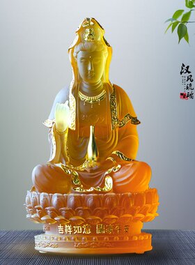 室内观音菩萨寺庙摆放琉璃佛像