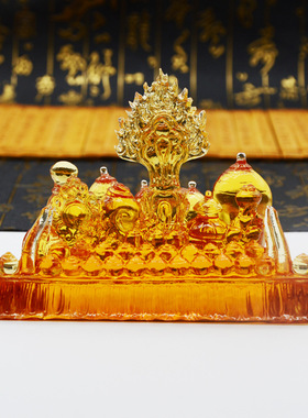 古法琉璃密宗藏传佛具摩尼宝