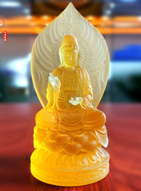 琉璃观音菩萨背板佛像摆件
