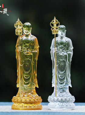 水晶地藏王菩萨佛像供奉琉璃烧制佛堂寺庙摆件谛听比丘地藏像佛具