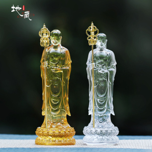 水晶地藏王菩萨佛像供奉琉璃烧制佛堂寺庙摆件谛听比丘地藏像佛具