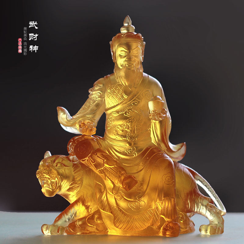 古法琉璃骑虎武财神关公关云长神像摆件居家客厅供奉招财保平安