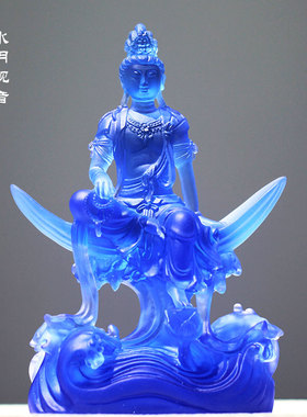 琉璃中式摆件水月观音
