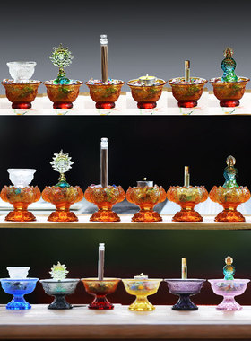 琉璃吉祥八供食子花朵玛海螺供灯摆件居家客厅桌面供佛佛具摆放