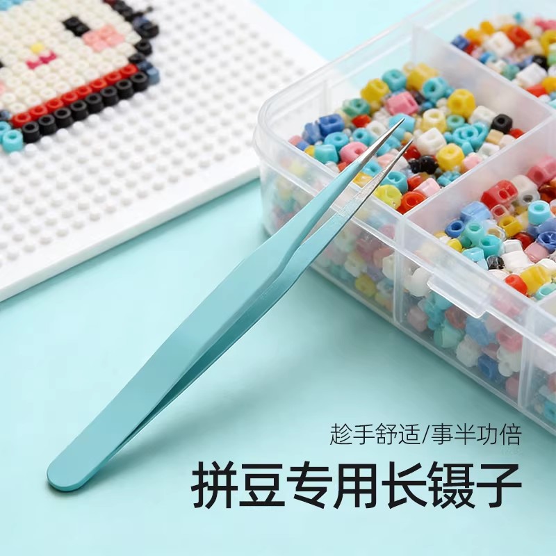 拼豆DIY专用马卡龙镊子拼豆笔图片