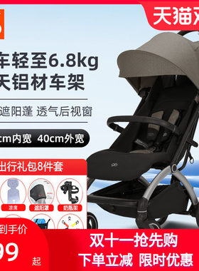 可坐可躺轻便折叠避震婴儿推车