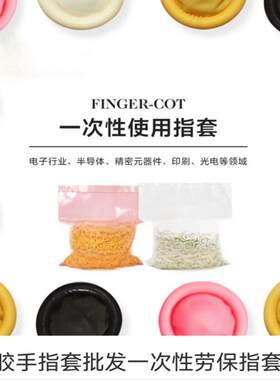 工业米黄色按摩美甲乌鲁木齐允家