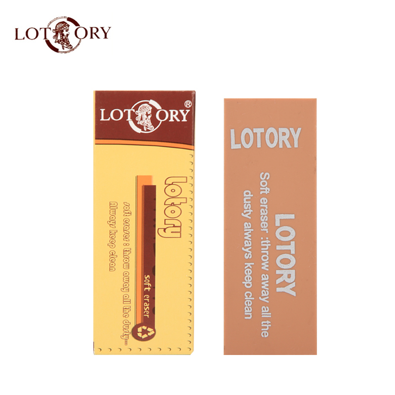 素描橡皮老人头软橡皮