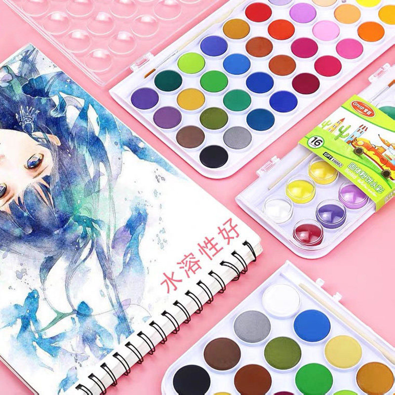固体水彩颜料36色小学生水粉儿童手绘初学者12色用美术用品画画粉