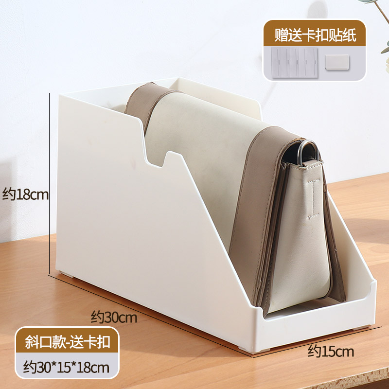 Dụng cụ thần thánh đựng túi hộp đựng đồ giá đựng đồ để túi chống đè ép phòng ngủ phân ngăn gia dụng đựng đồ tủ quần áo