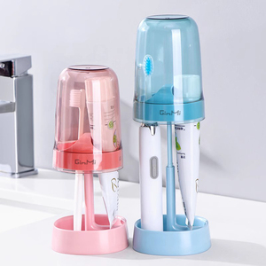 漱口杯刷牙杯子牙刷牙缸牙杯女宿舍简约收纳盒旅行洗漱学生洗漱杯