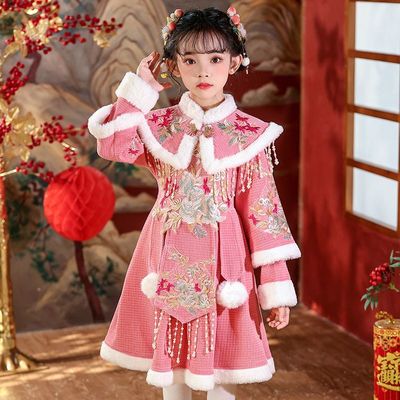 秋冬立领短裙20%棉+80%涤纶云肩