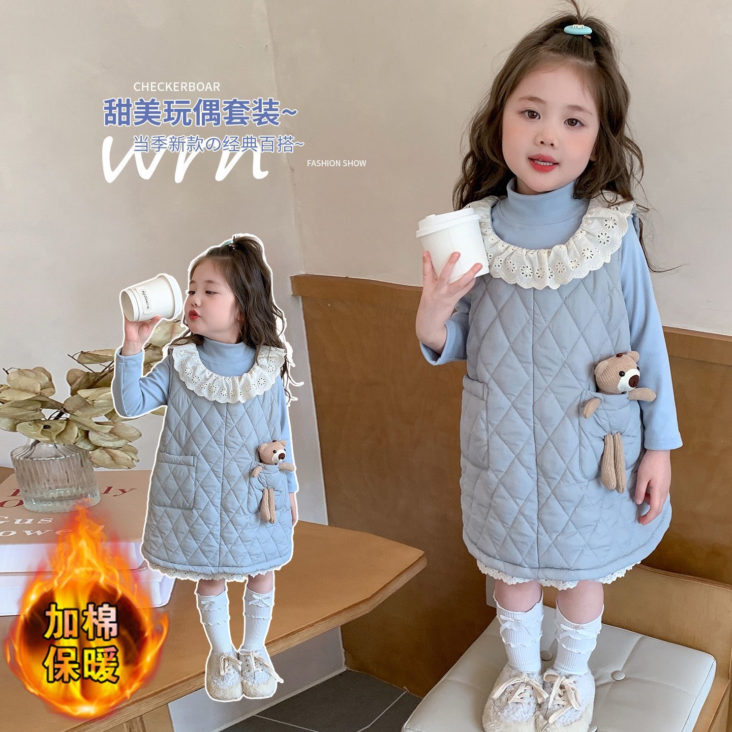 女童新款套装2025洋气儿童宝宝加绒加厚口袋背心裙两件套口袋熊