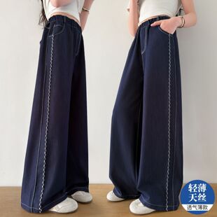 女童牛仔裤夏季薄款中大童韩版直筒裤儿童宽窄版果冻裤女孩裤子