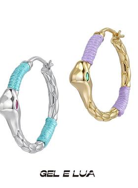 GELELUA/啫喱原创设计简约气质复古高级感新中式青紫色蛇环耳环