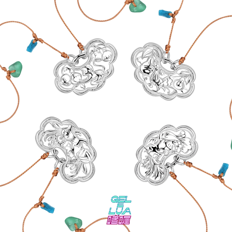 GELELUA啫喱十二辰灵【猴鸡狗猪】925银生肖项链长辈送礼