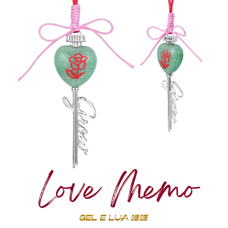 GELELUA/啫喱原创设计简约钥匙长项链闺蜜送礼推荐