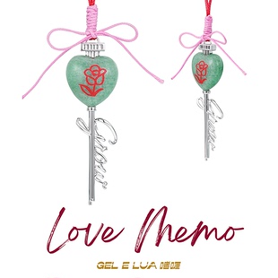 GELELUA/啫喱原创设计简约钥匙长项链闺蜜送礼推荐