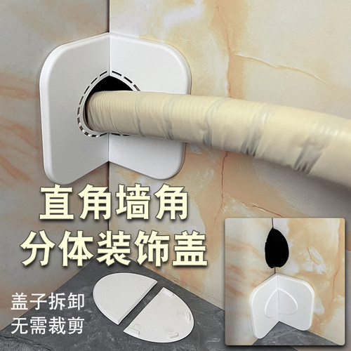 堵洞穿管安装前后均可用