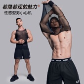 T恤 性感透明吊带训练衣服运动健身无袖 男士 网纱运动背心性感修身