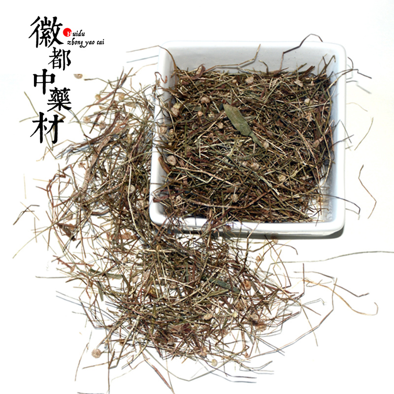 中药材谷精草100克泡茶筛选戴星草文星草流星草移星草珍珠草