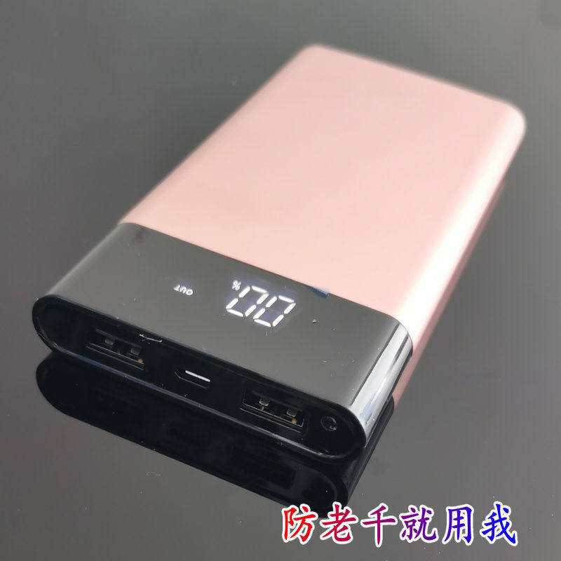 新款麻将验牌战神程序ic作弊老千