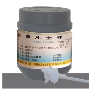 炎威白凡士林油 护手霜防裂防冻保湿润肤油 刮痧油 润滑剂400ml