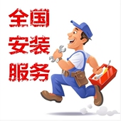 安吉尔家用商用纯水机净水器上门更换滤芯服务