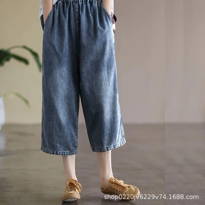 Seven inch wide leg pants women's summer, loose fit pants