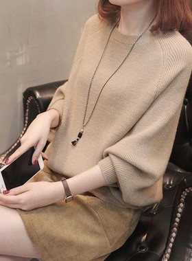 Women's loose sweater women's coat knitted sweater pullover