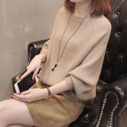 Women's loose sweater women's coat knitted sweater pullover