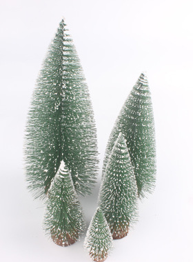 Christmas tree mini desktop ornaments holiday decorations 树