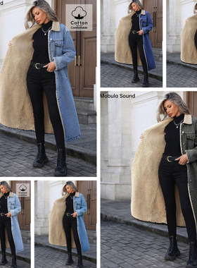 New  Women's Loose Long Plush Cotton Coat, Denim Jacket top