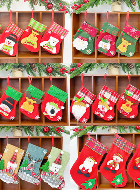 Christmas decorations, snowmen Santa Claus small socks bag