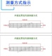 海信格力美的扬子空调内机风轮贯流风扇风叶配件塑料滚筒定制