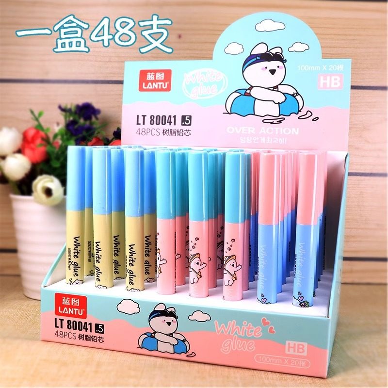 自动铅笔芯 HB 铅芯0.5 0.7mm树脂铅芯不易断自动铅笔专用芯,文具电教/文化用品/商务用品,其它功能笔,淘宝优惠券,粉丝福利购,淘宝优惠卷