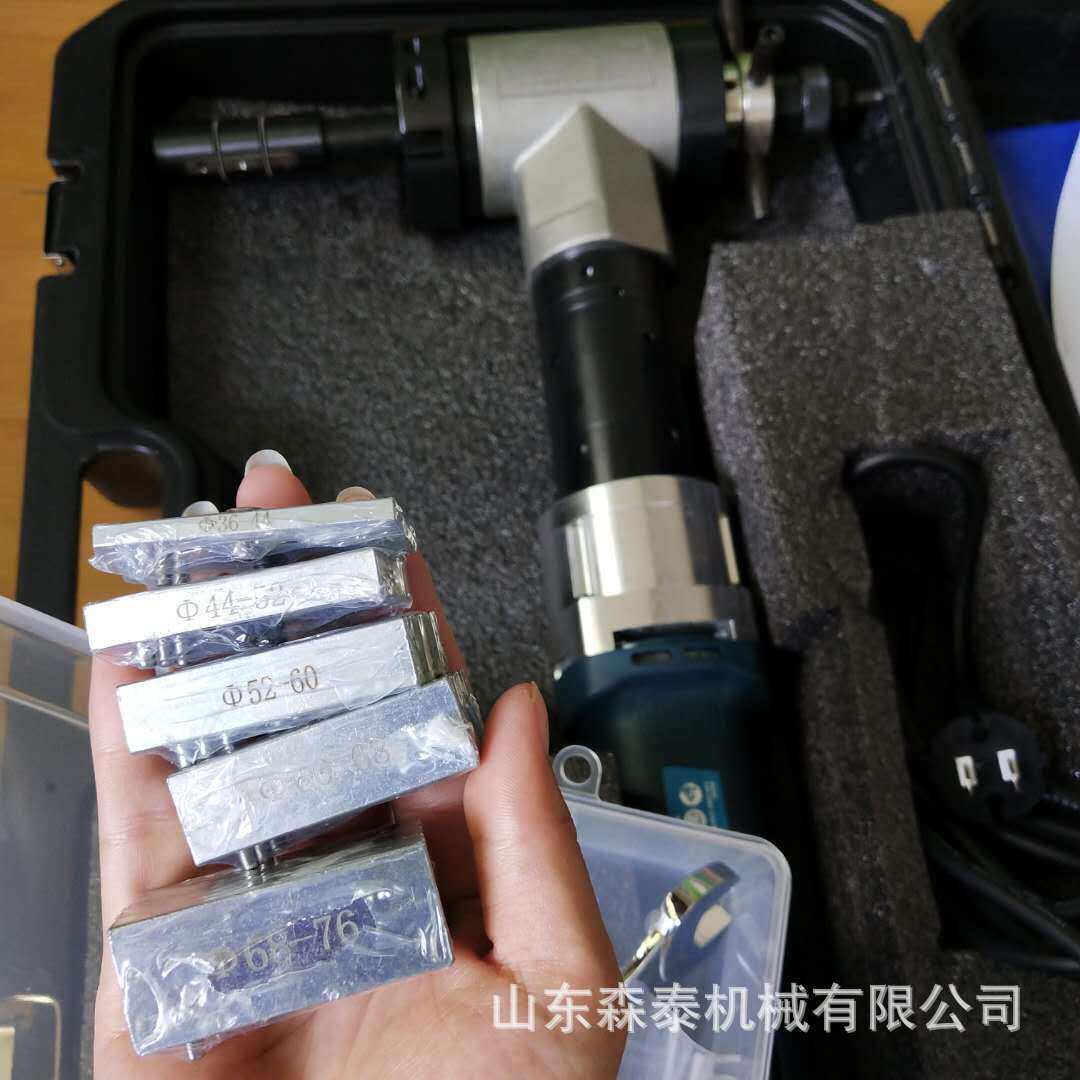 各种材质管件用电动坡口机 內胀式钢管坡口机 管子管道坡口铣削机