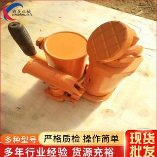 现货供YFZ 钢轨枕间距调整器铁路用千斤顶 80型液压方枕器 手提式